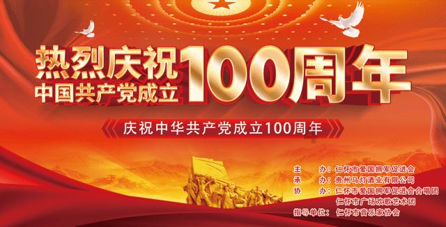 专注男生喜欢什么样子的女生?我这样的吗?,打造高质量红迪网平台