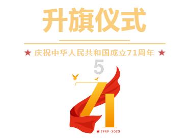 澳洲留学读本科gpa不够UQ的研究这是最后一学期，2012年8月签证到期续签和申请研究生的问题