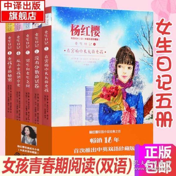 老师劝孩子退班合理嘛?可退了班学籍退不下来。我该怎么办,解答您的疑问